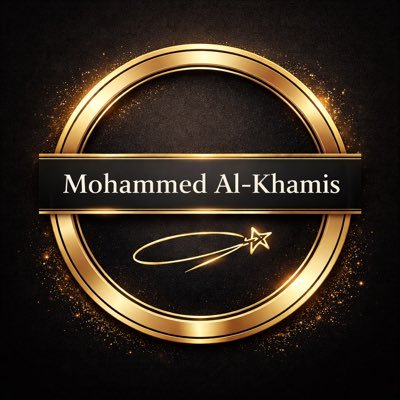 Mohammed Al-khamis