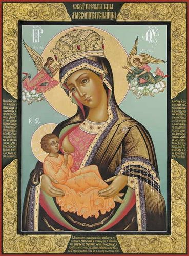 138247289's profile picture. Православный храм при Роддоме№1 в Мариуполе