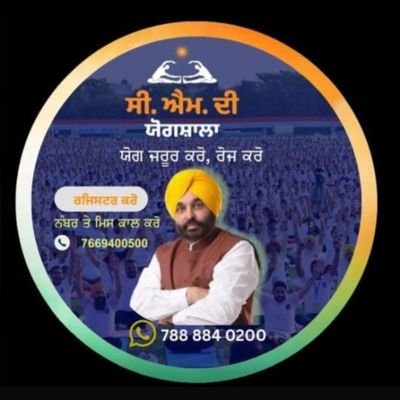 kirankaur157543's profile picture. ##ਸਬਰ##