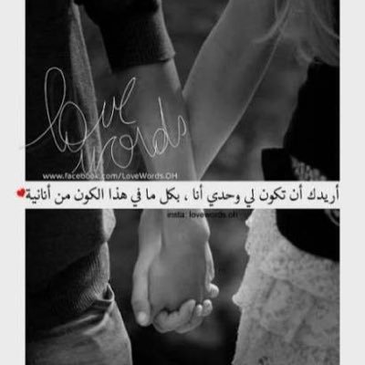 حسابي الاول @R_Aldhuog تجدوني بالاعجابات ..