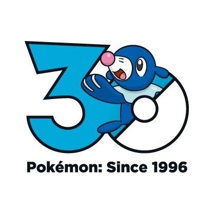 몬청(상태: 고삼)