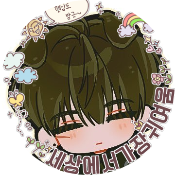 철곤