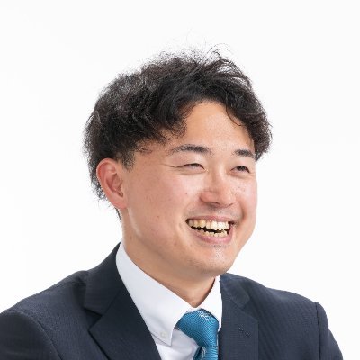 若さ健太｜甲賀市議会議員