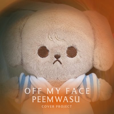 หลงลักยิ้มสยาม ⭐️🌈🌨️