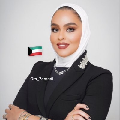 طـيبه نجيب القبندي ♛