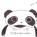 efrem davis - @afrotype - Twitter