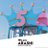 Star31041126's profile image