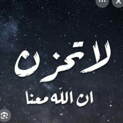 Al Otaibi72 🇰🇼