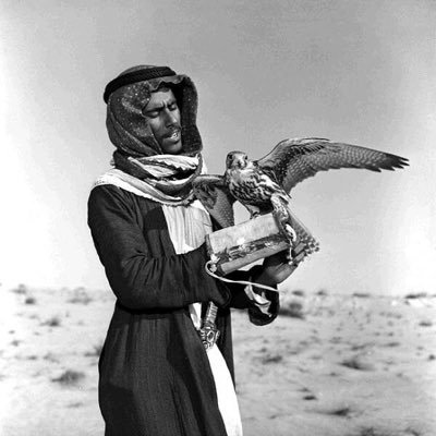 غـيـاض