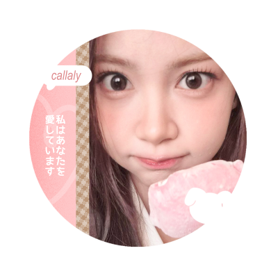 autumys's profile image