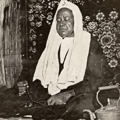 Minal Xadiimi ilal Xadiimi من الخديم إلى الخديم