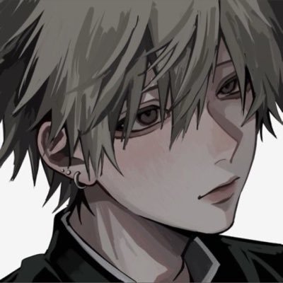 湊