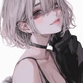 依存はしないけど寄りかかりたい