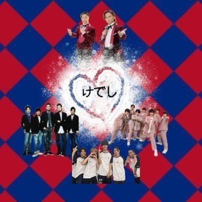 けでし。5人でパワフル！