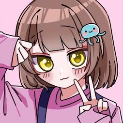 #賞金付き