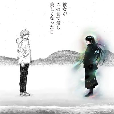 らっぱー