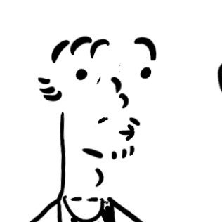 he who needs to be silenced