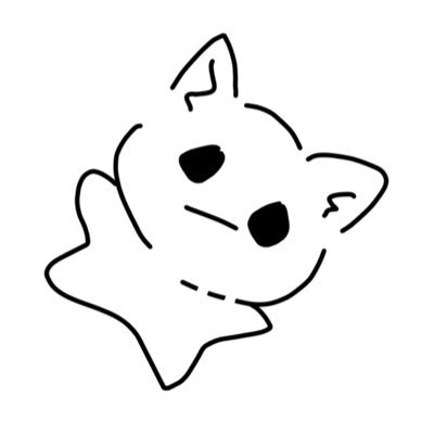 明日