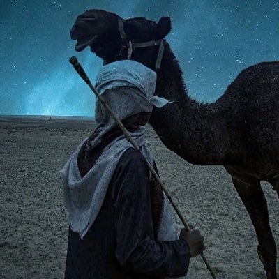 نـافـع