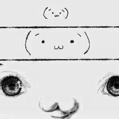 20↑ rom 𓁹  ̫𓁹