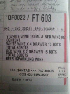 a330hikouki1's profile picture. A330hikoukiの規制垢共にラグビーについてつぶやきます！