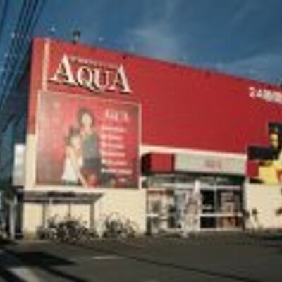 インターネットカフェアクア Netcafe Aqua Twitter インターネットカフェアクア Netcafe Aqua Twitter