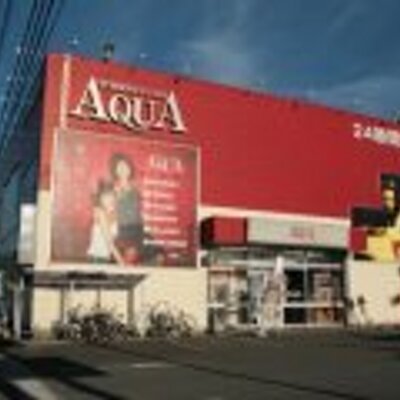 インターネットカフェアクア Netcafe Aqua Twitter