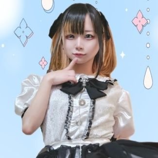 天倉ねむ🍼🩵