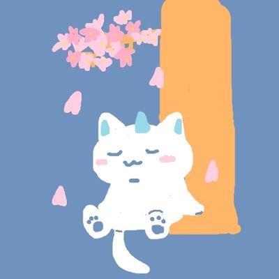 물리르냥☪️🤍