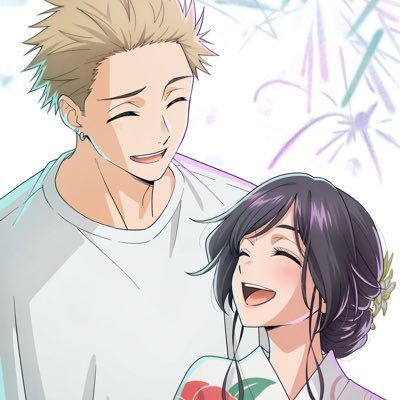 きぺ