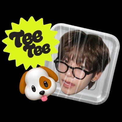 ตี๋นี่มัมเอง 🫳🏻🐶