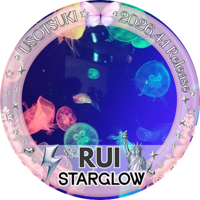 ⚡️イズ⚡️STARS💫