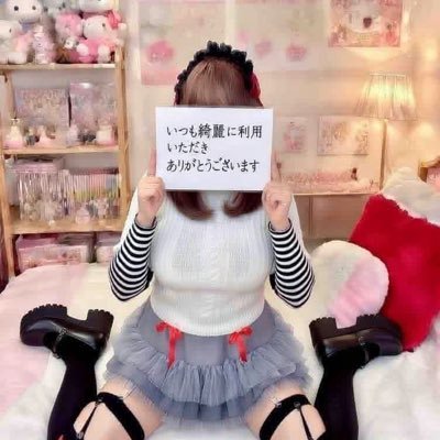 イマラチオスキー・D・タピコ