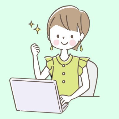西 きのめ|38歳未経験からライターへ|ゆるく副業したい人の背中を押したい