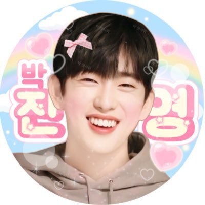 ‎박 팟사위 ㅍㅅㅍ 922%🩵 파란 하트 🩵