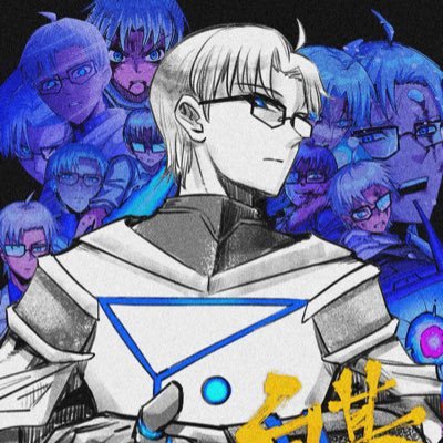 Seven (Viendo Scissor Seven por primera vez)