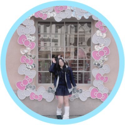 パュ