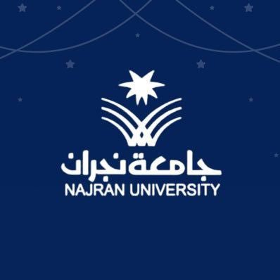 كلية العلوم الطبية التطبيقية