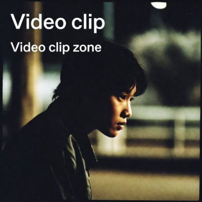 Video Clip Zone