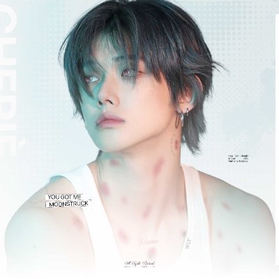 𝐂her’s ♡ 𝑵ath