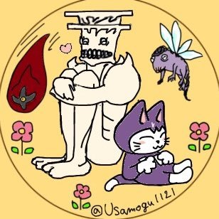 Usamogu