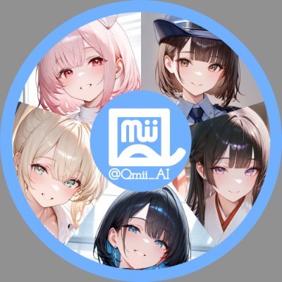くみぃ