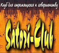 satoriclubru's profile picture. satoriclub.ru - Восточные единоборства и системы саморазвития.
