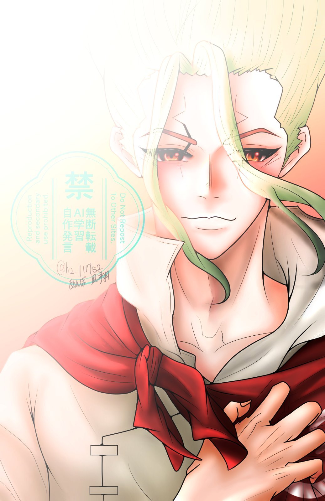 あんぼ。または、風翔