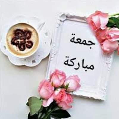 ❤️‍🩹❤️‍🩹❤️‍🩹🇮🇶
