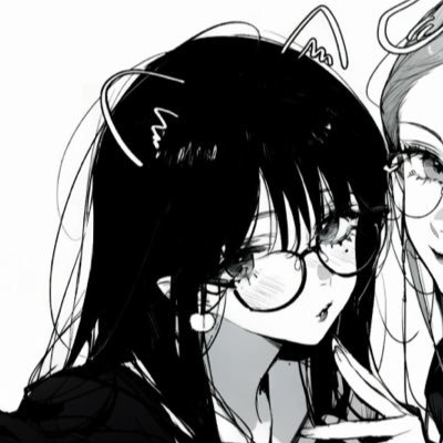 すず