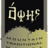 HotelApsis's profile image
