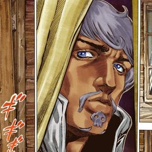 ARAUJO WANTED DEAD OR ALIVE