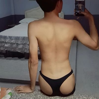 น้องหนูตัวเล็ก