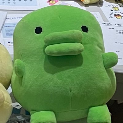 取引